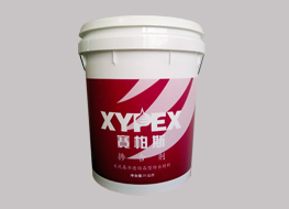 賽柏斯摻合劑